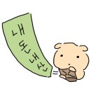 조은대구찜 이미지