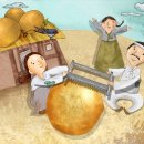 흥부와놀부 이미지