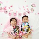 ❤️사랑반❤️ 웨딩데이💑 이미지