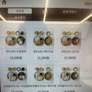 혜자돈가츠