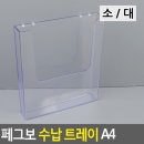 w-31 이미지