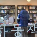 (주)진주여행사 이미지