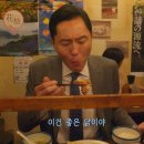 미식가치킨