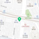 파파존스당산점 이미지