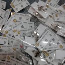 양지중학교 이미지