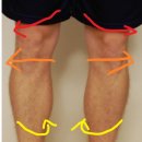 상봉그린한의원 이미지