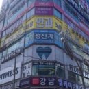 울산밝은안과의원 이미지