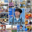 상상초월
