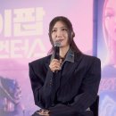 (주)세왕기업 네이버블로그