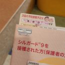 (유)하이큐마트 | [일본 워홀] D+21~28 明けない夜はないと笑い飛ばそう。밝아오지 않는 밤은 없다고 웃어넘기자