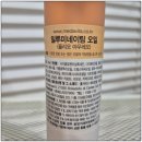 도나컨시어지 이미지