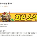 (주)그레이게임즈 이미지