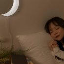 벨라루나