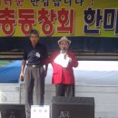 신암초등학교 이미지