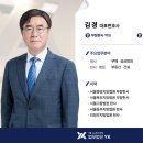 법무법인시작 이미지