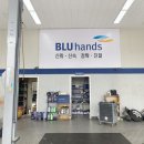 논산현대서비스 이미지