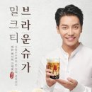 공차 이미지