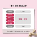 스포애니 역곡역점 이미지