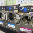 모드세탁소 이미지