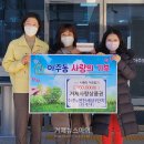 아주e편한세상1단지 이미지