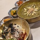 맛있는오늘 | 포항 영일대 맛집 물회 포항 전복죽 맛있는 오늘도 가자미 영일대 신상 맛집 솔직후기
