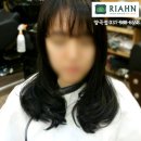 리안헤어(양곡점)