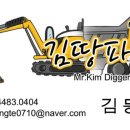상봉동-030 이미지