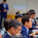 수정에너지 이미지