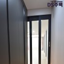 공해방지빌라 이미지