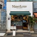 방배로25길 57 이미지