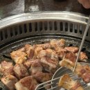 화포식당(여수점) 이미지