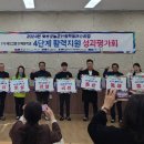 비룡영농조합법인 이미지