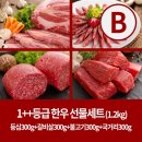 GM축산 이미지