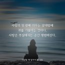 마인드7 이미지