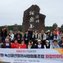 협동조합 장 이미지