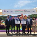 농협경주교육원 이미지