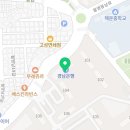 마린애시앙 썬공인중개사사무소 네이버블로그