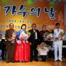 우정상 이미지