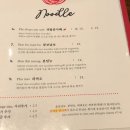 포하노이 이미지