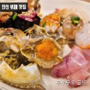 간장게장 맛집 쿠우쿠우 골드 안산점 | 평일, 주말 가격