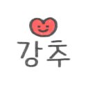 가람안마센터 이미지