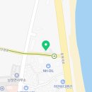 강구농업협동조합남정지점 이미지