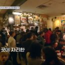 할랄푸드센터 이미지