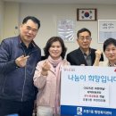 조원지역아동센터 뉴스쉐어