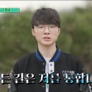 달구분식 - 무안군 도림길 67 | 달구분식