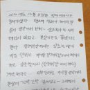 상조회사와 장례식장은 이렇게 돈을 강탈합니다 이미지