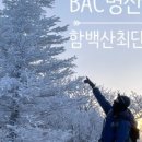 운교1리 마을회관 이미지