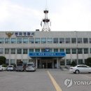 춘양파출소 이미지