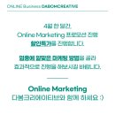 애드컨텐츠