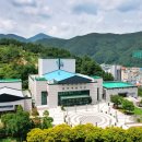 황지연못 가는길 이 이미지